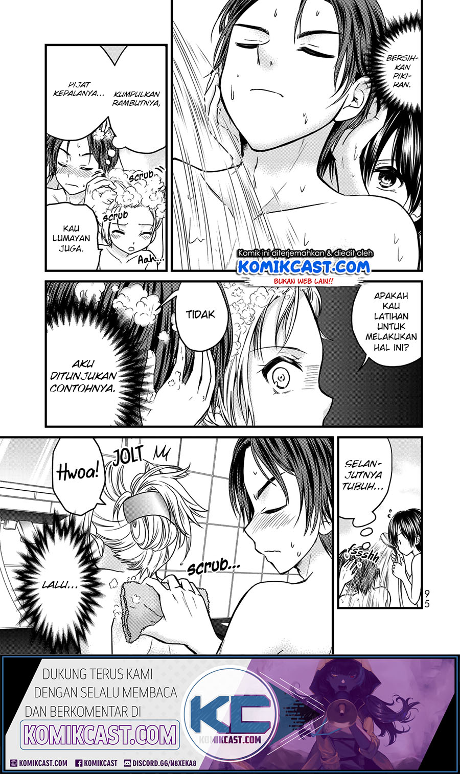 Ojou-sama no Shimobe